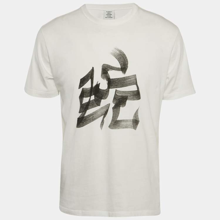 Pre Owned Vetements White Chinese Snake Zodiac Print Cotton Crew Neck T-Shirt S