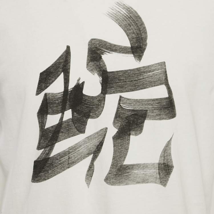 Pre Owned Vetements White Chinese Snake Zodiac Print Cotton Crew Neck T-Shirt S
