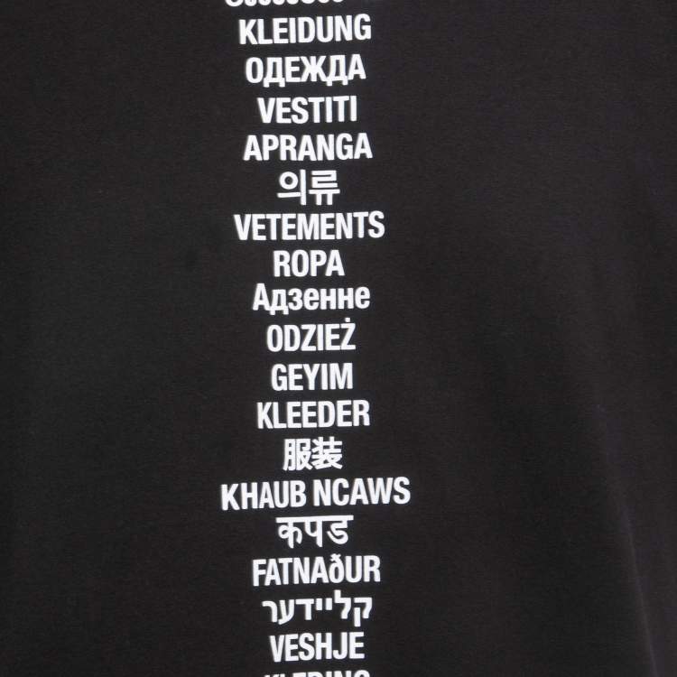 Pre Owned Vetements Black Languages Print Cotton Crew Neck Half Sleeve T-Shirt XS
