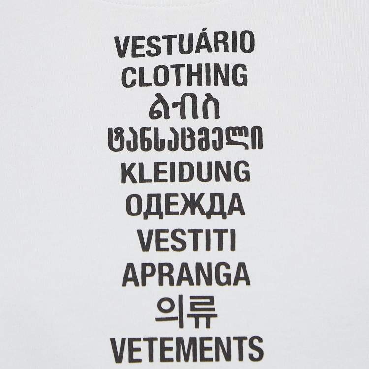 مملوكة مسبقًا Vetements White Clothing Translated Print Cotton T-Shirt M
