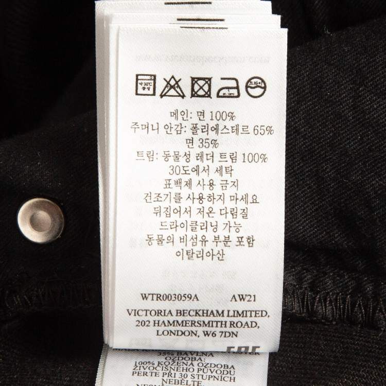 Pre Owned Victoria Beckham Black Denim Wide-Leg Jeans M Waist 28"