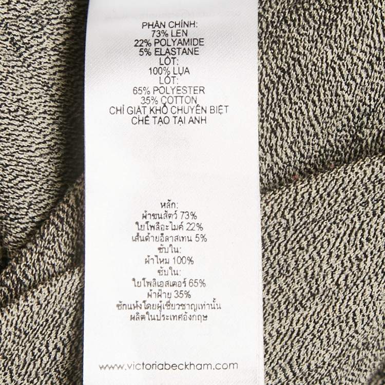 Pre Owned Victoria Beckham Grey Wool Blend Sheath Midi Dress S 