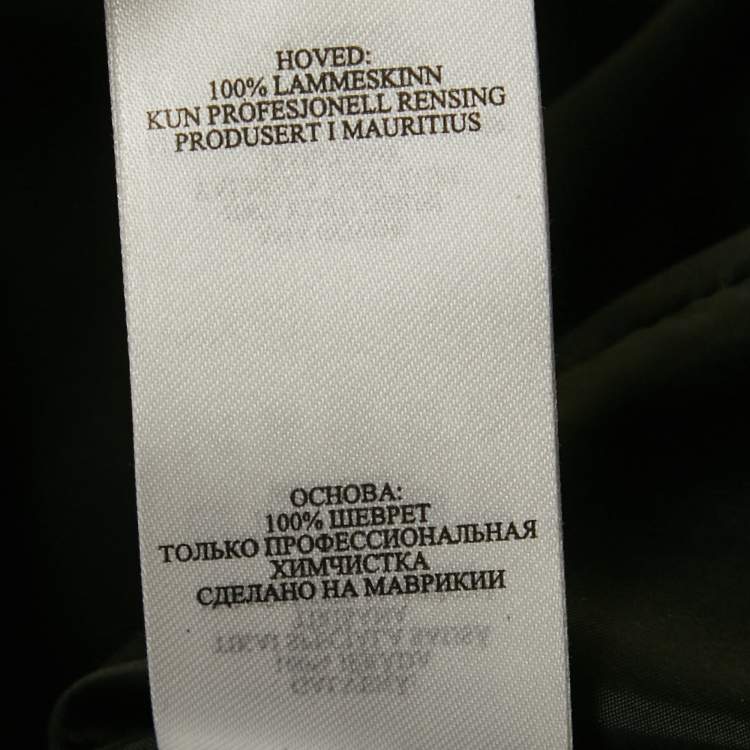 Pre Owned Victoria Victoria Beckham Black Leather Pants L