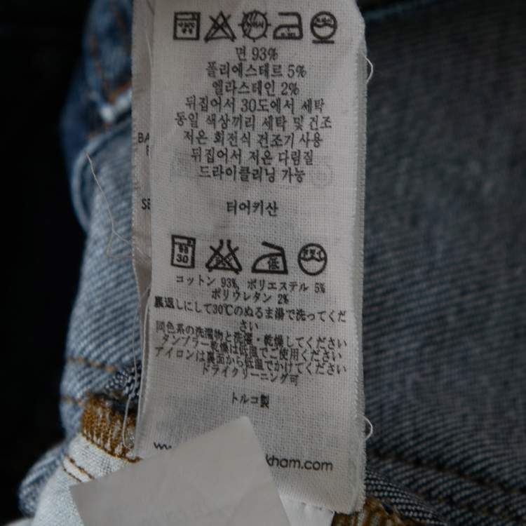 Pre Owned Victoria Victoria Beckham Blue Denim Stretch Flared Jeans S Waist 29" 