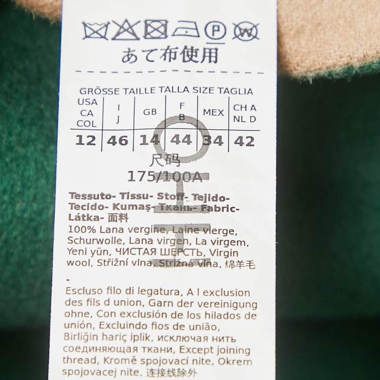 Pre Owned Weekend Max Mara Beige Wool Hooded Falco Coat M