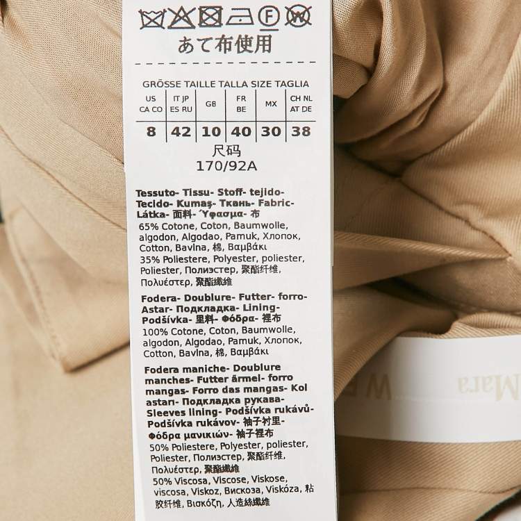 Pre Owned Weekend Max Mara Beige Gabardine Oversized Coat M