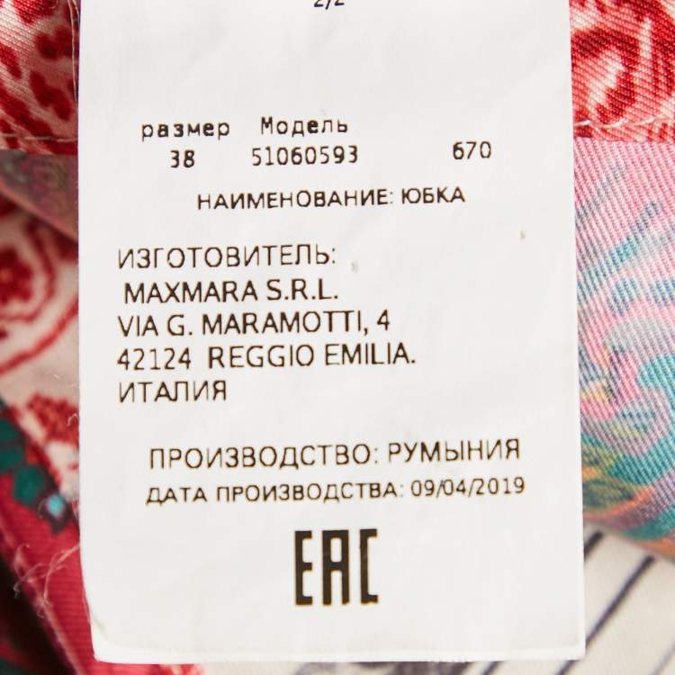 Pre Owned Weekend Max Mara Multicolor Printed Satin Pleated Midi Duccio Skirt S