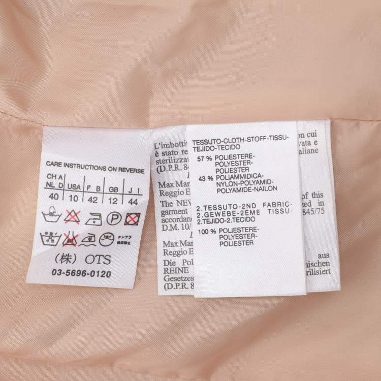 Pre Owned Weekend Max Mara Beige Nylon Jacket L