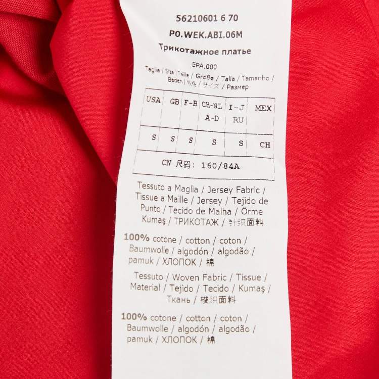 Pre Owned Weekend Max Mara Red Jersey Belted Short Dress S