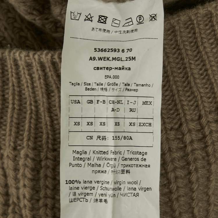 Pre Owned Weekend Max Mara Brown Rib Knit Sweater XS