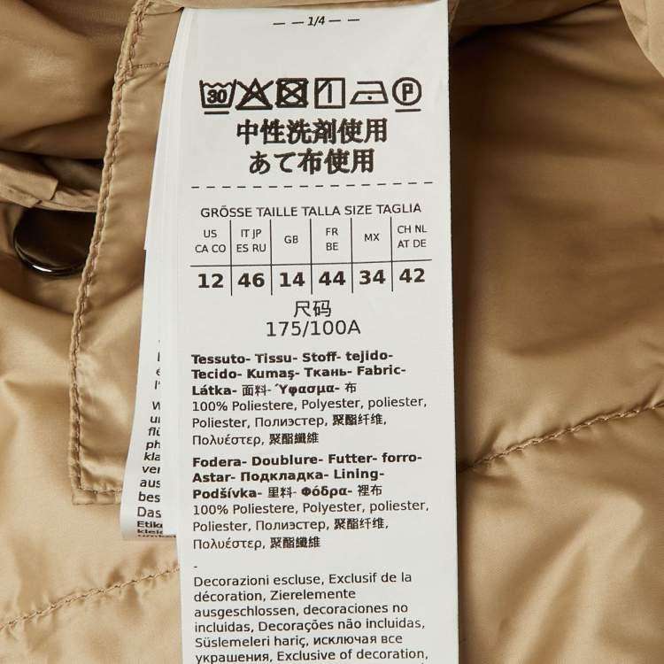 Pre Owned Weekend Max Mara Beige Quilted Down Vest L