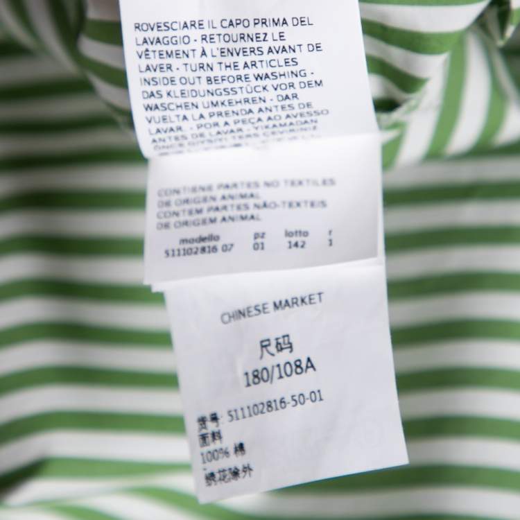 Pre Owned Weekend Max Mara White & Green Striped Cotton Embroidered Poplin Shirt XL