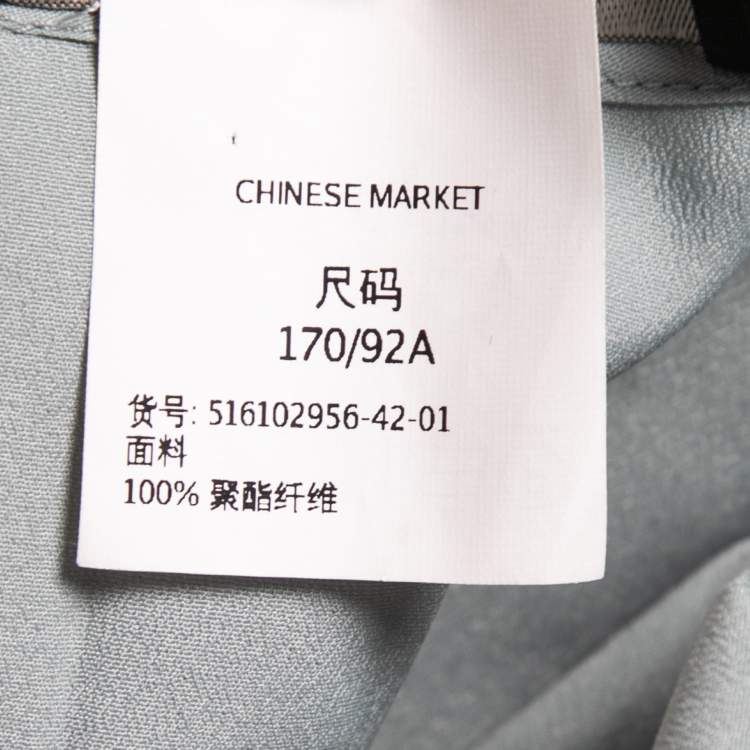 Pre Owned Weekend Max Mara Mint Green Pleated Polyester Kimono Sleeve Blouse M 