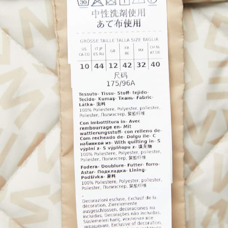 Pre Owned Weekend Max Mara Beige Quilted Synthetic Hooded Jacket M