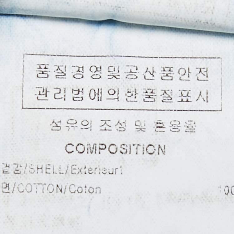 Pre Owned Wooyoungmi Blue Denim Jacket XL