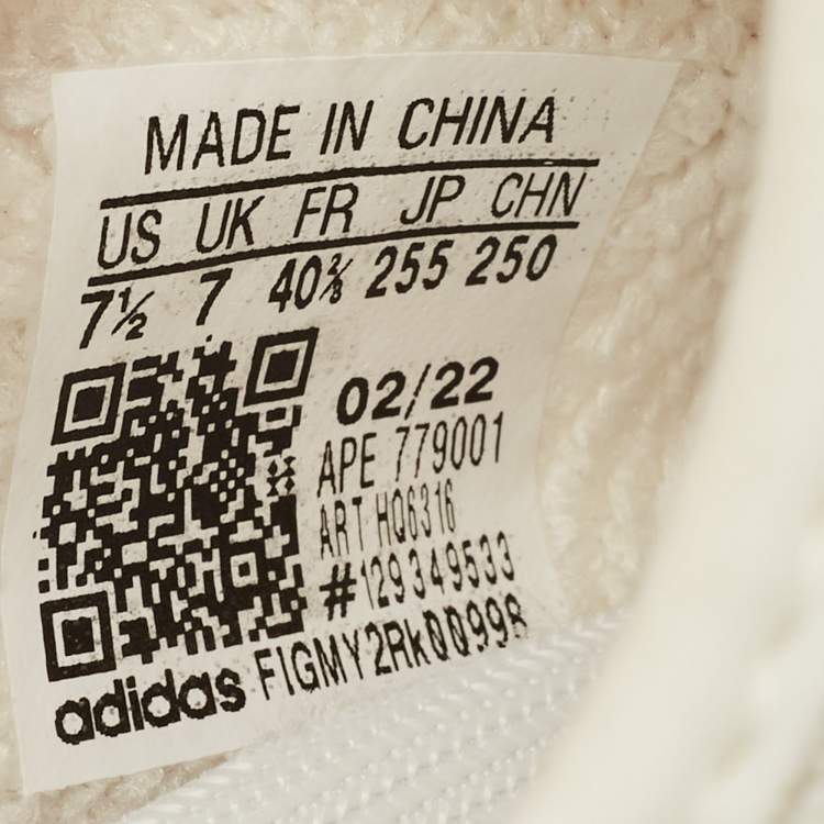 Pre Owned Yeezy x Adidas White Knit Fabric Boost 350 V2 Bone Sneakers Size 40 2/3
