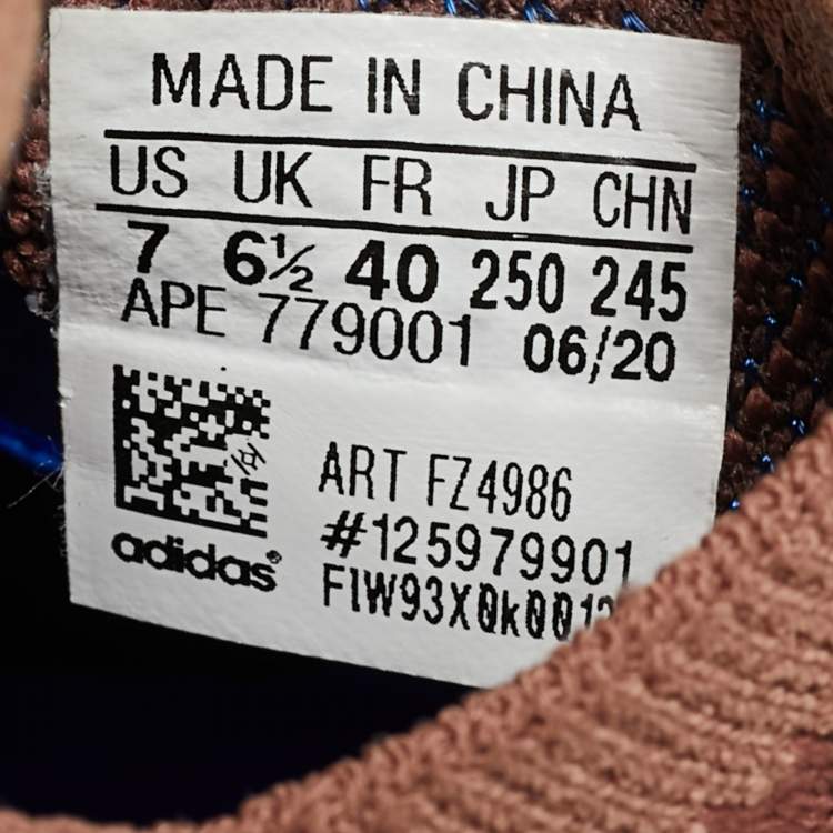 مملوكة مسبقًا Yeezy x Adidas Boost 380 Azure Size 40 Multicolor Knit Fabric Low Top Sneakers