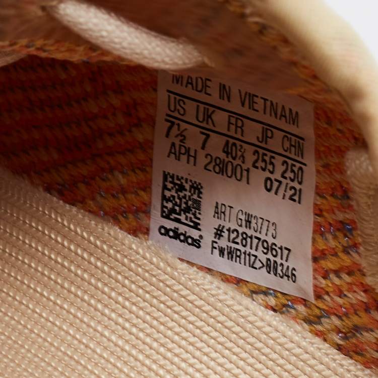 Pre Owned Yeezy x adidas Multicolor Knit Fabric Boost-350-v2-Mx-Oat Sneakers Size 40 2/3