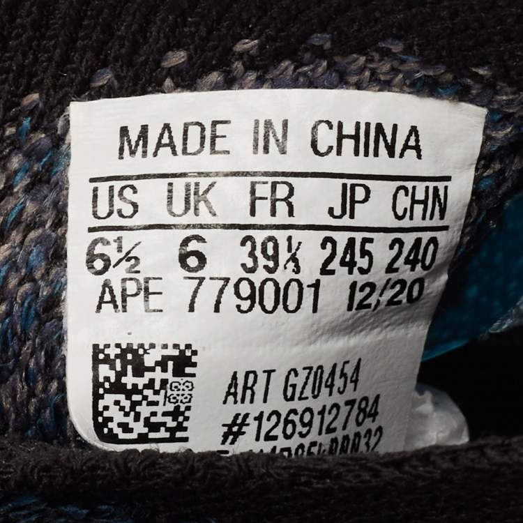 Pre Owned Yeezy x Adidas Blue/Grey Knit Fabric Boost 380 Covellite Sneakers Size 39 1/3