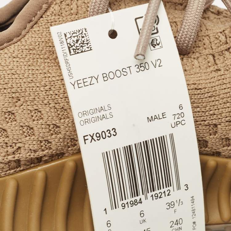 مملوكة مسبقًا Yeezy x Adidas Brown Mesh and Fabric Boost 350 V2 Earth Sneakers Size 39 1/3