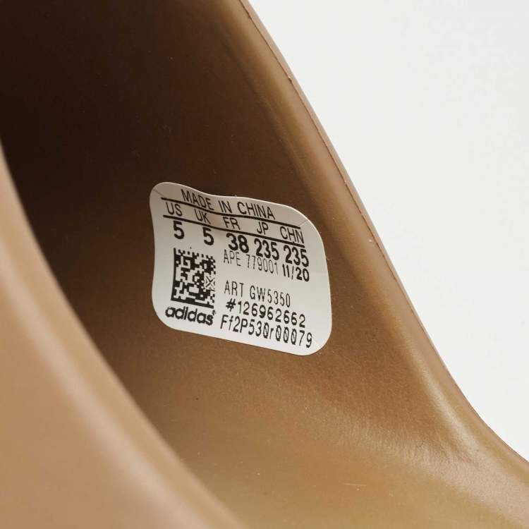 Pre Owned Yeezy x Adidas Brown Rubber Ochre Flat Slides Size 38