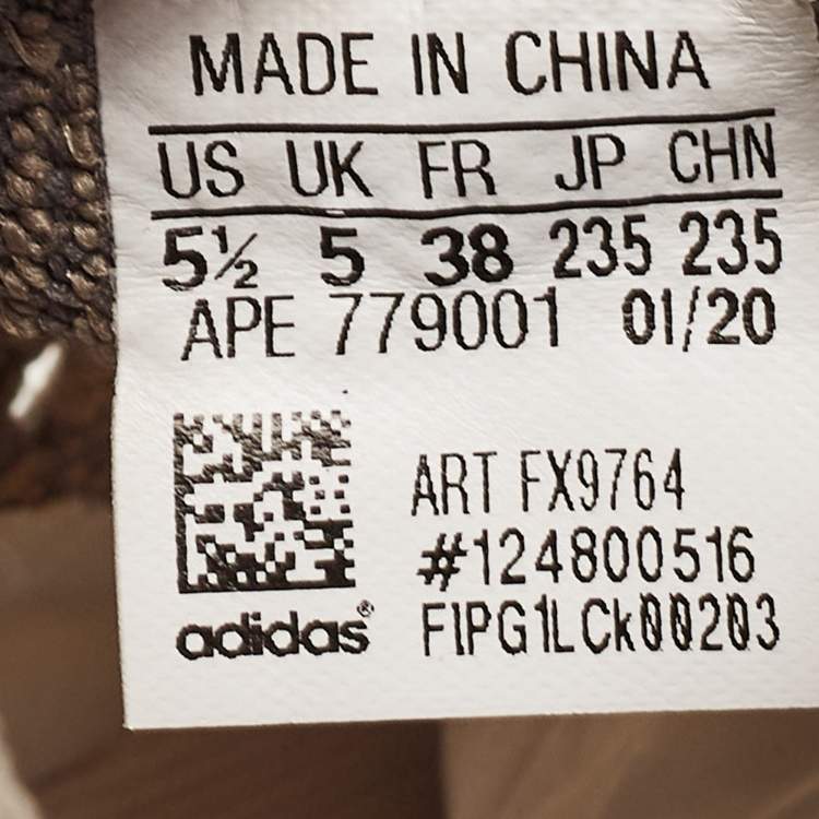 Pre Owned Yeezy x Adidas Grey/Beige Knit Fabric  Boost 380 Mist Sneakers Size 38