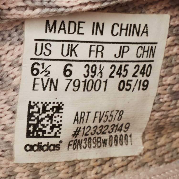 Pre Owned Yeezy x Adidas Pink Knit Fabric Boost 350 V2 Synth Non Reflective Sneakers Size 39 1/3