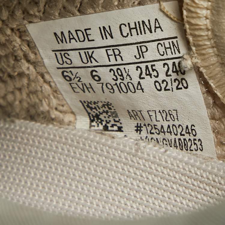 Pre Owned Yeezy x Adidas Brown/White Knit Fabric Boost 350 V2 Zyon Sneakers Size 39 1/3 