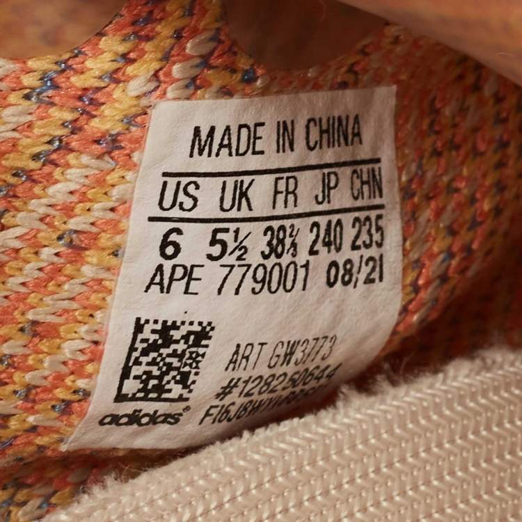 Pre Owned Yeezy x Adidas Multicolor Knit Fabric Boost 350 V2 MX Oat Sneakers Size 38 2/3