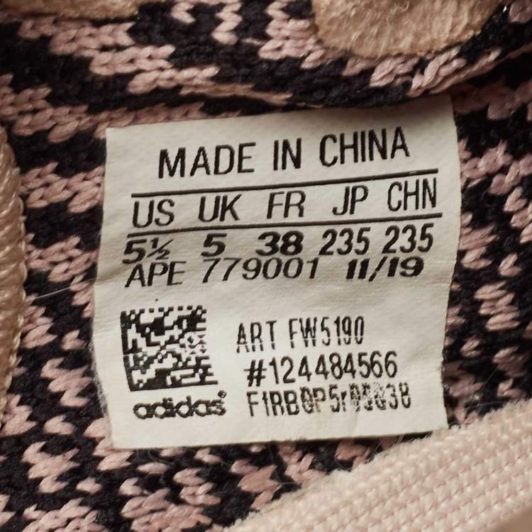 Pre Owned Yeezy x Adidas Multicolor Knit Fabric Boost 350 V2 Yecheil (Non-Reflective) Sneakers Size 38