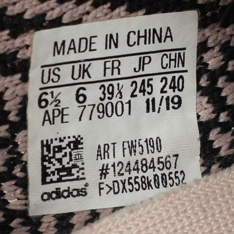Pre Owned Yeezy x Adidas Multicolor Knit Fabric Boost 350 V2 "Yecheil" Low Top Sneakers 39 1/3