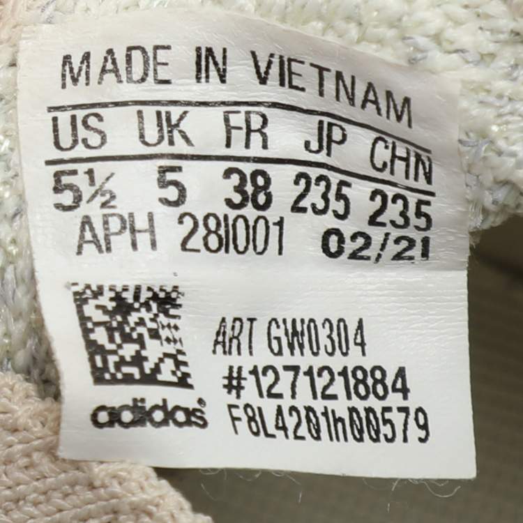 Pre Owned Yeezy x Adidas Multicolor Knit Fabric Boost 380 "Alien Blue" Sneakers Size 38