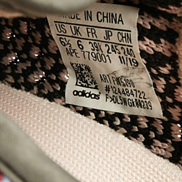 Pre Owned Yeezy x Adidas Multicolor Knit Fabric Boost 350 V2 Yecheil (Non-Reflective) Sneakers Size 39 1/3