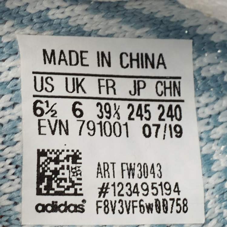 Pre Owned Yeezy x Adidas Blue/White Knit Fabric Boost 350 V2 Cloud White Non-Reflective Sneakers 39 1/3