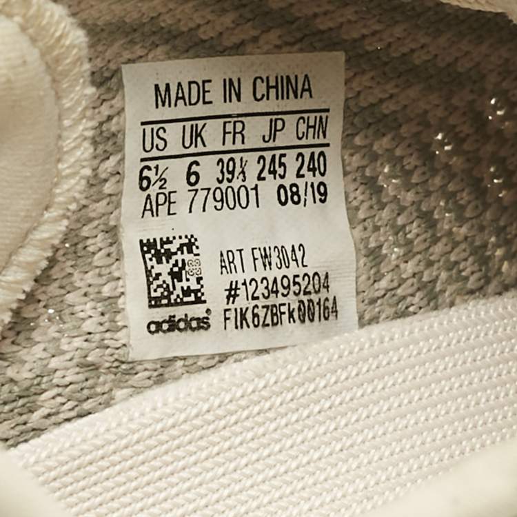 Pre Owned Yeezy x Adidas Beige Knit Fabric Boost 350 V2 "Citrin" Low Top Sneakers Size 39 1/3