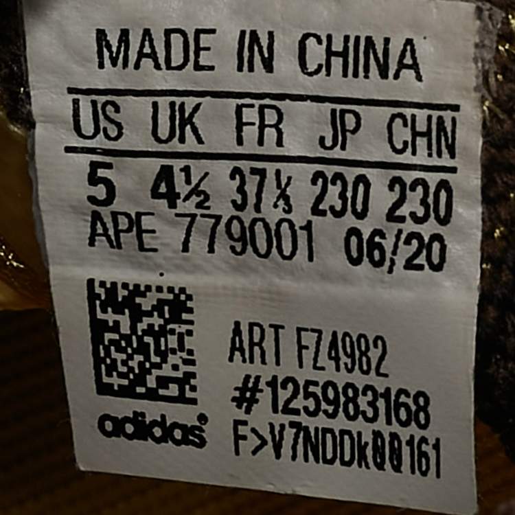 Pre Owned Yeezy x Adidas Brown/Yellow Knit Fabric Boost 380 LMNTE Sneakers Size 37 1/3