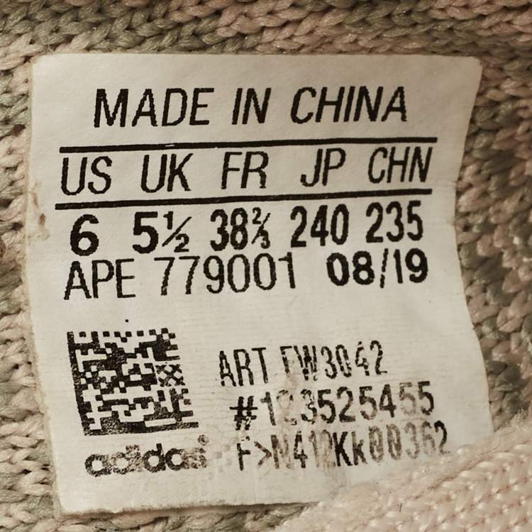 Pre Owned Yeezy x Adidas Cream Knit Fabric Boost 350 V2 Sneakers Size 38.5