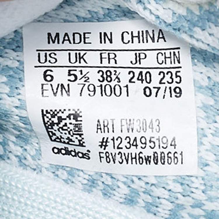 Pre Owned Yeezy x Adidas Blue/White Knit Fabric Boost 350 V2 Cloud White (Non-Reflective) Sneakers 38 2/3