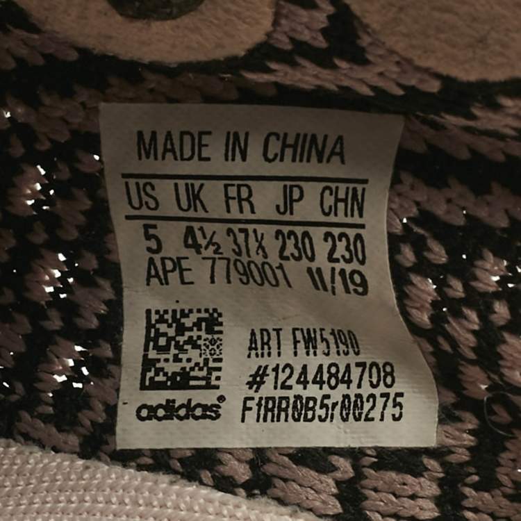 Pre Owned Yeezy x Adidas Multicolor Knit Fabric Boost 350 V2 Lace Up Sneakers Size 37.5