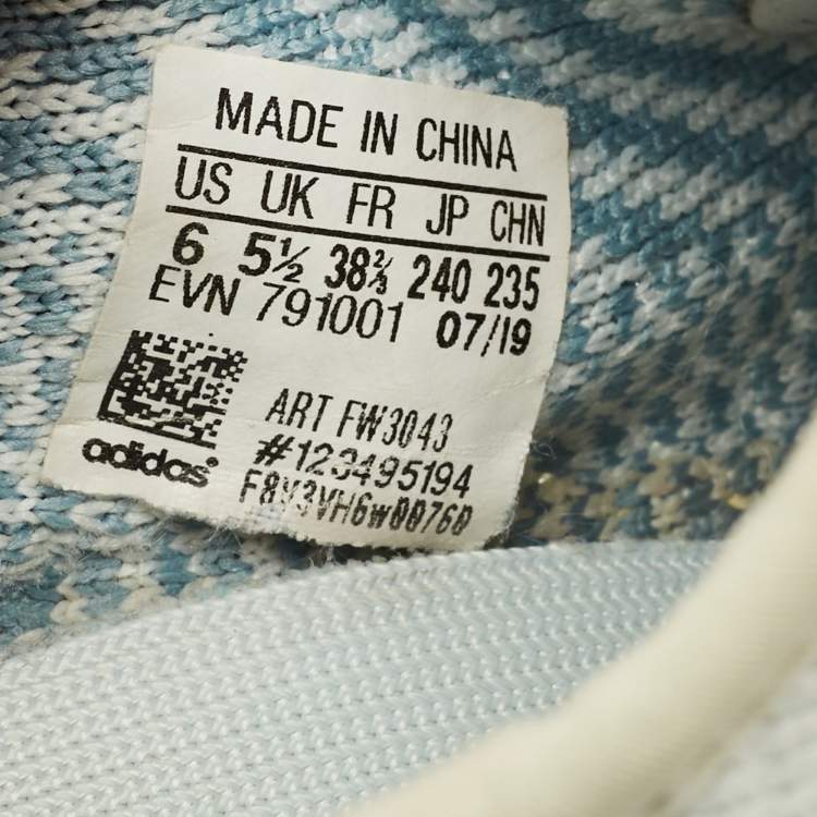 Pre Owned Yeezy x Adidas White/Blue Knit Fabric Boost 350 V2 Bone Sneakers Size 38 2/3