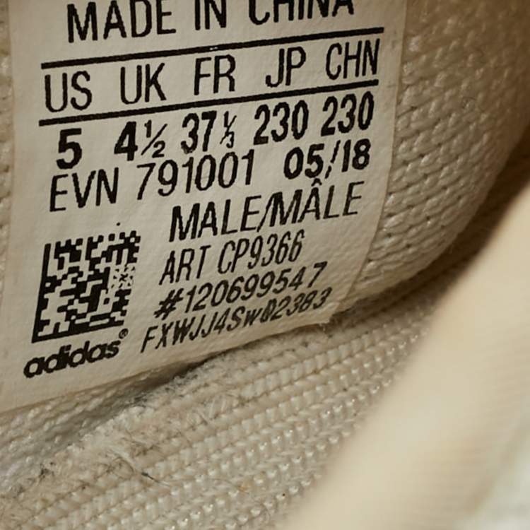 مملوكة مسبقًا Yeezy x Adidas Boost 350 V2 Size 37.5 White Knit Fabric Low Top Sneakers