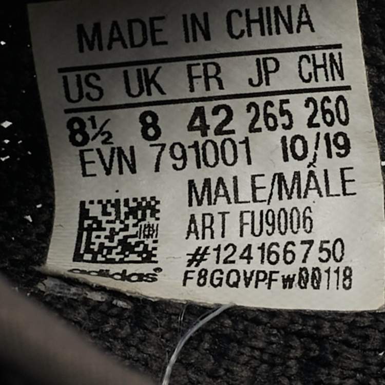 مملوكة مسبقًا Yeezy x Adidas Boost 350 V2 Static Reflective Size 42 Black Knit Fabric and Mesh Lace Up Sneakers