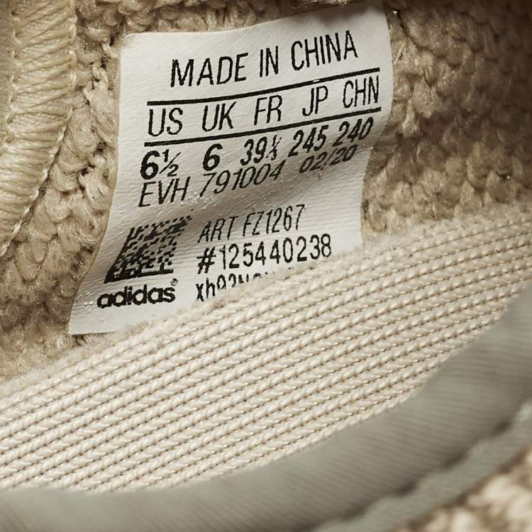 Pre Owned Yeezy x Adidas Boost 350 V2 Zyon Size 39 1/3 Beige/Brown Knit Fabric Low Top Sneakers