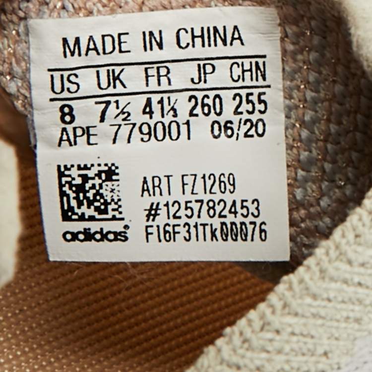 Pre Owned Yeezy x Adidas Yeezy Boost 380 Size 41.5 Multicolor Knit Fabric Mist Reflective Low Top Sneakers