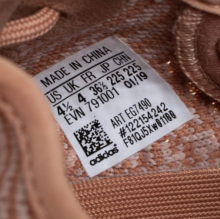 Pre Owned Yeezy x adidas Clay Knit Fabric Boost 350 V2 Sneakers Size 36 2/3
