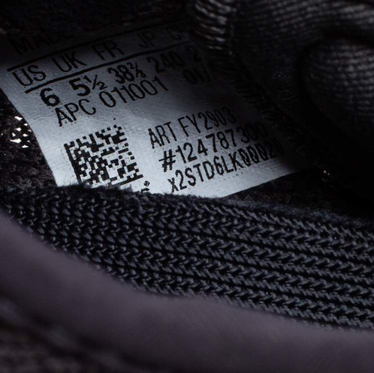 مملوكة مسبقًا Yeezy x Adidas Cinder Cotton Knit Boost 350 V2 Sneakers Size 38.5
