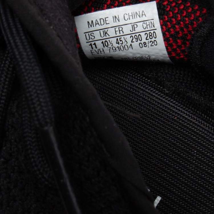 Pre Owned Yeezy x adidas Black Knit Fabric Boost 350 V2 Sneakers Size 45 1/3