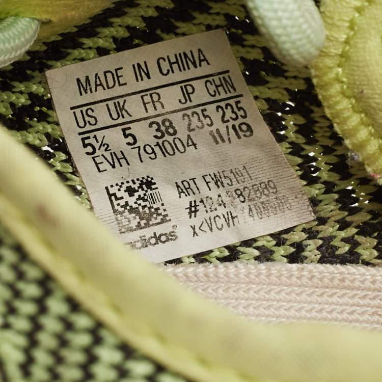 مملوكة مسبقًا Yeezy x Adidas Green Knit Fabric  Boost 350 V2  Yeezreel (non reflective) Sneakers Size  38