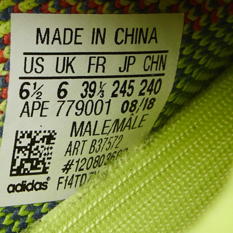 مملوكة مسبقًا adidas Yeezy  Green Knit Fabric Boost 350 V2 Semi Frozen Sneakers Size 39.2/3