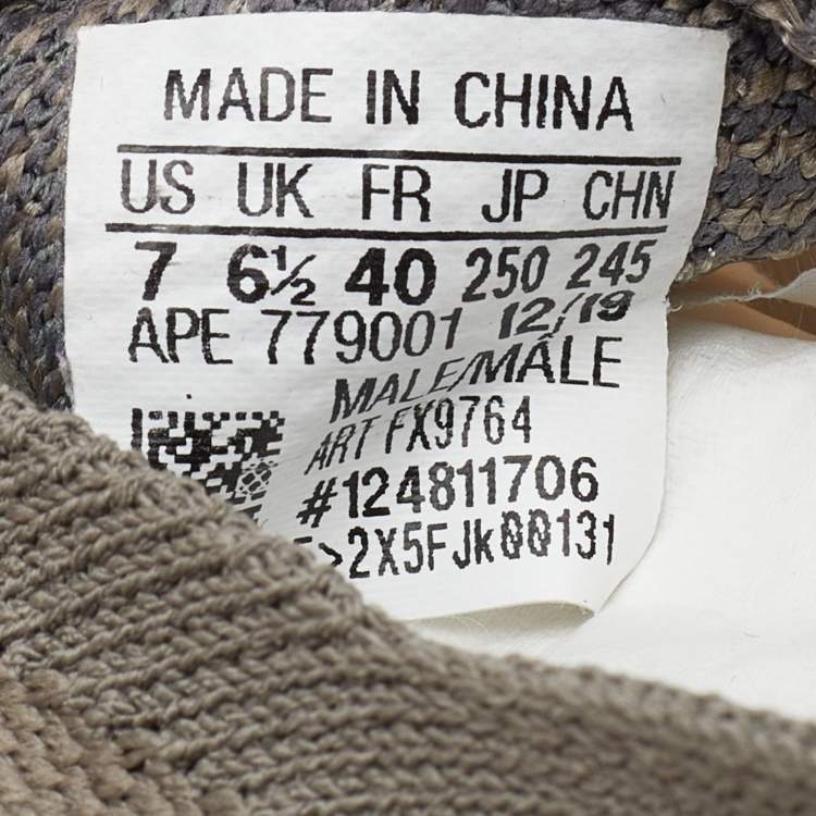 Pre Owned Yeezy x adidas Grey Knit Fabric Boost 380 Mist Sneakers Size 40